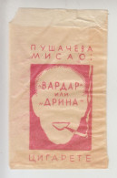 Delcampe - Petit Sachet En Papier Parchemin Pour Papier à Cigarettes Ex Yougoslavie 02 (traduction Dans La Description) Cca 1930. - Etuis à Cigarettes Vides
