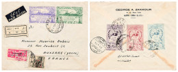 Delcampe - COVER. SYRIA 1959. REGITERED. ALEP TO FRANCE - Syrien
