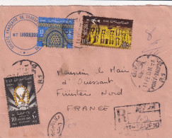 Delcampe - COVER. SYRIA 1965. REGITERED. PORT-TAIFIQ TO FRANCE - Syrien