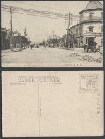 Delcampe - China Old Postcard Isemachi-dori Street Scene Dairen Dalny Horse Carriage 大連伊勢町通 - China