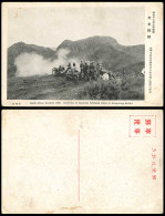 Delcampe - N. China Incident 1937 Liangsiang Field Gun Corps Sino-Japanese War Old Postcard - China
