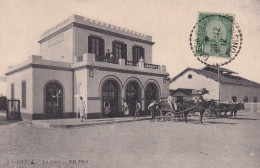 Delcampe - GAFSA - La Gare - Tunisie