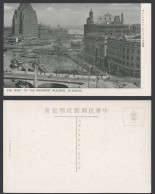 Delcampe - China Old Postcard Shanghai, Far Sight Of Broadway Building, Bridge Street Boats - China