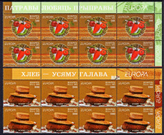 Delcampe - Belarus - 2005 - Europa CEPT - Gastronomy - Mint Stamp PANES Set With Issue Title - Belarus