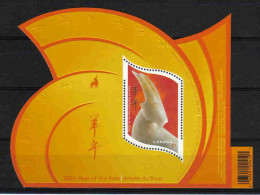 Delcampe - Canada 2003 Year Of The Goat  Y.T. BF 64 ** - Blocks & Kleinbögen