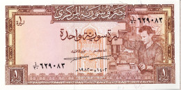 Delcampe - #2429 - Syrie 1 Pound 1982 - Syrie