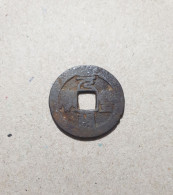 Delcampe - China Song Dynasty Cash Coin | Yuanfeng Tongbao (元豐通寶) | 1078-1085 - Chine