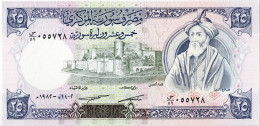 Delcampe - #2430 - Syrie 25 Pounds 1982 - Syrie