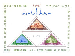 Delcampe - Libia. Fiera Di Tripoli 1962. Foglietto. - Libyen