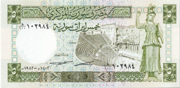 Delcampe - #2431 - Syrie 25 Pounds 1982 - Syrie