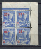 Delcampe - Tunisie - 1939 - MNH - YT 205 - Mosquée Halfaouine à Tunis - Bloc De 4 - Neufs
