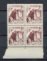 Delcampe - Tunisie - 1954 - MNH - YT 368 - Takrouna - Bloc De 4 - Neufs