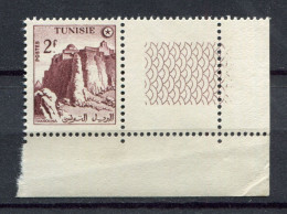 Delcampe - Tunisie - 1954 - MNH - YT 368 - Takrouna - Neufs
