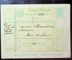 Delcampe - Romania Moldavia Wallachia Kingdom Old Postal Money Order Mandat Postal 5 Bani Unused Form 16.5x13.5 Cm DEL 6 - Rumänien