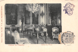 Delcampe - 60-CHATEAU DE CHANTILLY-N°T2219-G/0053 - Chantilly