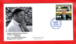 Delcampe - Armenien/Armenie/Armenia 2026, 100th Ann. Nikita Simonyan (1926-2025), Footballer, Coach, Ararat 1973, Sport - FDC (II) - Arménie