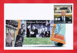 Delcampe - Armenien/Armenie/Armenia 2026, 100th Ann. Nikita Simonyan (1926-2025), Footballer, Coach Ararat 1973, Sport Card Maximum - Arménie
