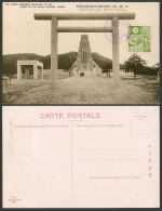 Delcampe - China I.J.P.O. 4s 1928 Old Postcard Churei Monument Dairen Ctrl. Park Torii Gate - China