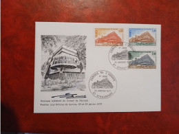 Delcampe - 1977 STRASBOURG      Timbre Conseil Europe  NOUVEAU BATIMENT FDC - Non Classés