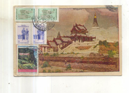 Delcampe - Min O Chantha Pagoda, Built By King Kyanzittha In 1113 AD - Myanmar (Burma)