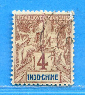 Delcampe - Réf AR-0179 - INDOCHINE N° 5 Ø Oblitéré Dos Visible Used Ø - Usados
