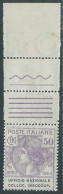 Delcampe - 1924 REGNO ENTE PARASTATALE COLLOC. DISOCCUP. 50 CENT BORDO FOGLIO MNH ** I23-5 - Zonder Portkosten
