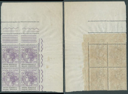 Delcampe - 1924 REGNO ENTE PARASTATALE COLLOC. DISOCCUP. 50 CENT QUARTINA LUSSO MNH ** I62 - Zonder Portkosten