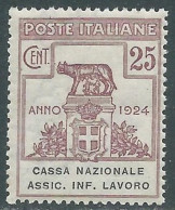Delcampe - 1924 REGNO ENTE PARASTATALE ASSIC. INF. LAVORO 25 CENT MNH ** - I5-10 - Zonder Portkosten