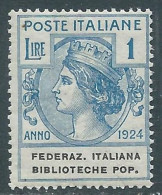 Delcampe - 1924 REGNO ENTE PARASTATALE BIBLIOTECHE POP. 1 LIRA MNH ** - I5-7 - Zonder Portkosten