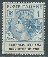 Delcampe - 1924 REGNO ENTE PARASTATALE BIBLIOTECHE POP. 1 LIRA MNH ** - I2-2 - Zonder Portkosten