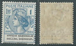 Delcampe - 1924 REGNO ENTE PARASTATALE COLLOC. DISOCCUP. 1 LIRA MACCHIA SU GOMMA MNH - I14 - Zonder Portkosten