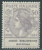 Delcampe - 1924 REGNO ENTE PARASTATALE ASS. BIBLIOTECHE BOLOGNA 50 CENT MNH ** - I1-5 - Zonder Portkosten