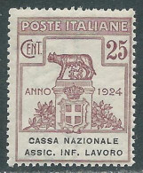 Delcampe - 1924 REGNO ENTE PARASTATALE ASSIC. INF. LAVORO 25 CENT MNH ** - I5-8 - Zonder Portkosten