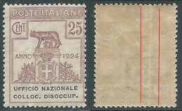 Delcampe - 1924 REGNO ENTE PARASTATALE COLLOC. DISOCCUP. 25 CENT FORTE PIEGA MNH ** - I8 - Zonder Portkosten