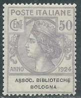 Delcampe - 1924 REGNO ENTE PARASTATALE ASS. BIBLIOTECHE BOLOGNA 50 CENT MNH ** - I1-7 - Zonder Portkosten