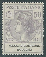 Delcampe - 1924 REGNO ENTE PARASTATALE ASS. BIBLIOTECHE BOLOGNA 50 CENT MNH ** - I1-3 - Zonder Portkosten
