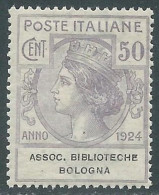 Delcampe - 1924 REGNO ENTE PARASTATALE ASS. BIBLIOTECHE BOLOGNA 50 CENT MNH ** - I1-2 - Zonder Portkosten