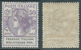 Delcampe - 1924 REGNO ENTE PARASTATALE BIBLIOTECHE POP. 50 CENT MNH ** - I2-10 - Zonder Portkosten
