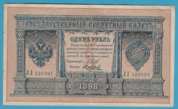 Delcampe - RUSSIA EMPIRE 1 RUBLE 1898 # ЛЛ 329081 P# 1 Signature: Shipov & Metz - Russie