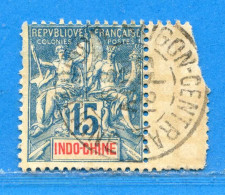 Delcampe - Réf AR-0179 - INDOCHINE N° 8 Ø Beau Cachet Saigon Central Chine Oblitéré Dos Visible Used Ø - Usados