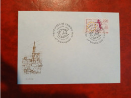Delcampe - 1989 STRASBOURG      TIMBRE CONSEIL EUROPE FDC - Non Classés