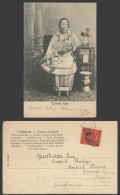 Delcampe - China KE7 4c 1905 Old UB Postcard Chinese Lady Binding Feet Opium Smoking Device - China