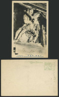 Delcampe - China Old Postcard Inyobutsu Tenchibyo Temple Manchuria - China
