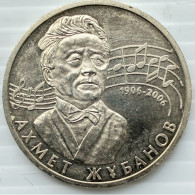 Delcampe - 2006 Kazakhstan Coin 50 Tenge,KM#78/C2 - Kazakhstan