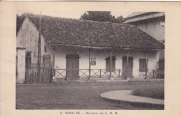 Delcampe - NOSSI-BE  - Bureaux De C.M.M. - Madagaskar