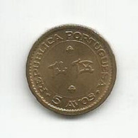 Delcampe - MACAU PORTUGAL 5 AVOS 1967 - Macao