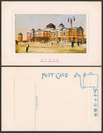 Delcampe - China Old Colour Embossed Postcard Mukden Train Railway Station And Hotel 奉天停車場 - China