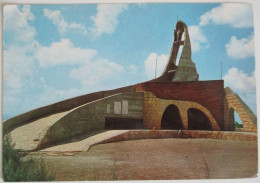 Delcampe - ISRAEL KEREN KAYEMET FUND KKL KAKAL MASSUA FOREST WATCH TOWER POSTKARTE POSTCARD CARTE POSTALE CARTOLINA ANSICHTSKARTE - Israel