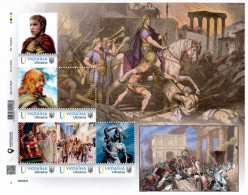 Delcampe - Ukraine 2025, Alaricus I - Visigoths Leader & First King, Conqueror Of Roman Empire, Sheetlet Of 6v - Ukraine