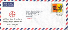 Delcampe - Kuwait Air Mail Cover Sent To Denmark 30-12-1978 Single Franked - Kuwait